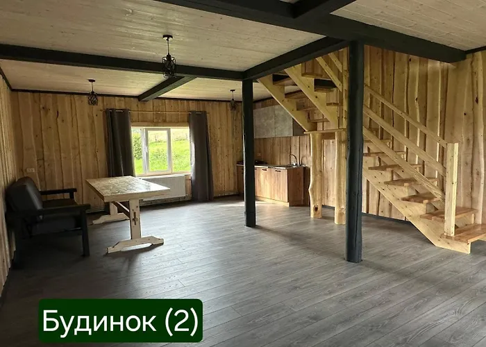 кулуар Kuluar ロッジ Iltsi