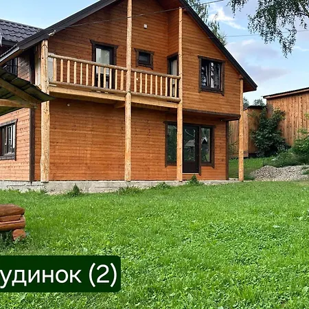 Lodge кулуар Kuluar *