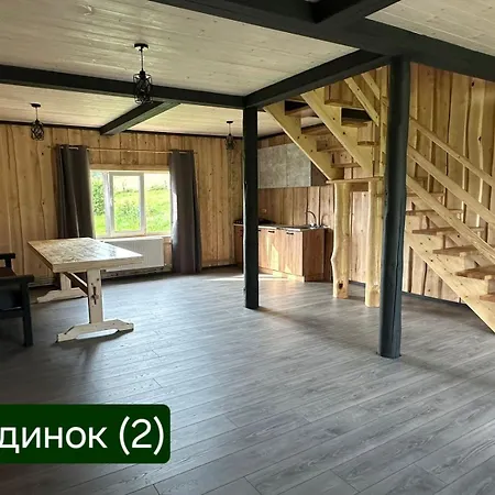 кулуар Kuluar Lodge